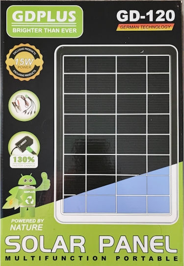 Gdsuper GDSuper GD-120 Αναδιπλούμενο Ηλιακό Panel Φορτιστής 15W με USB Output (Φορητών Συσκευών)