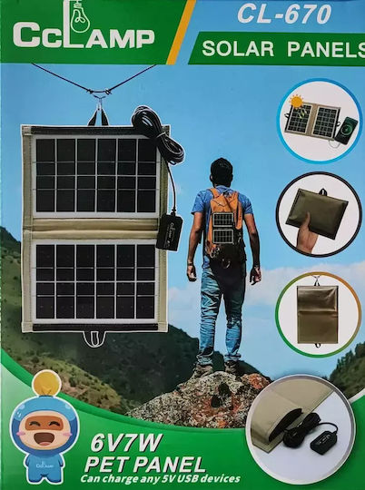 CL-670 Foldable Solar Panel Charger 7.2W with USB Output Portable Devices
