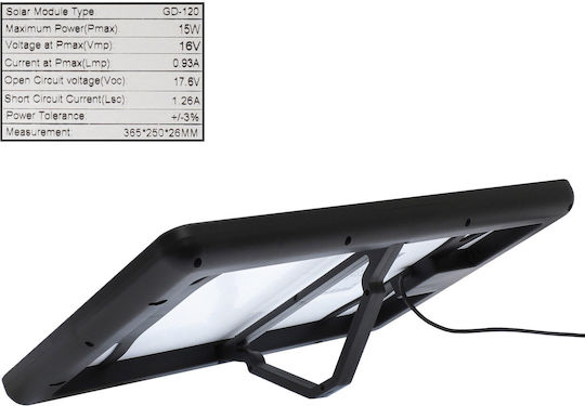 Gdsuper GDSuper GD-120 Αναδιπλούμενο Ηλιακό Panel Φορτιστής 15W με USB Output (Φορητών Συσκευών)