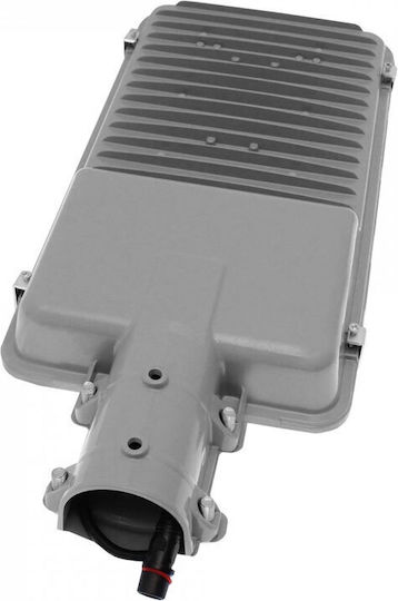 Rixme Lampă Solară Stradală 100W 12480lm Alb Rece cu Fotocelulă și Telecomandă IP67