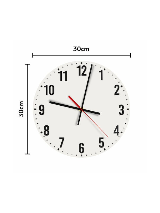 Koupakoupa Silent Wall Clock Wooden Yellow Ø30cm