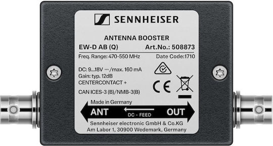 Sennheiser EW-D AB R Κεραία Μικροφώνου