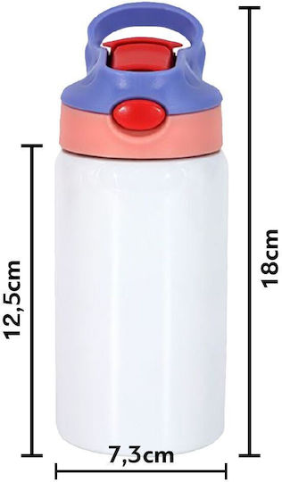 Koupakoupa Kids Water Bottle Pirates Stainless Steel with Straw White 350ml