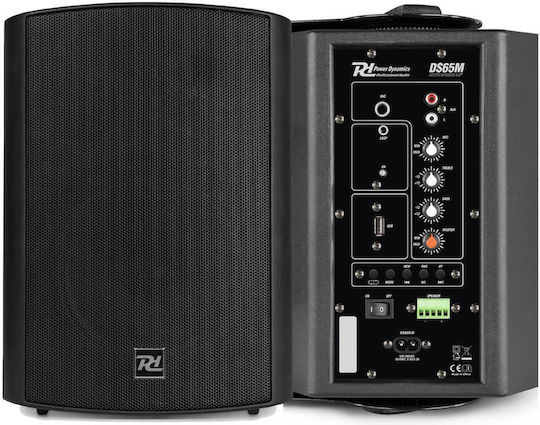 Power Dynamics DS65MB Αυτοενισχυόμενα Επιτοίχια Ηχεία 60W με Bluetooth (Ζεύγος) 22x30x24εκ. Μαύρα