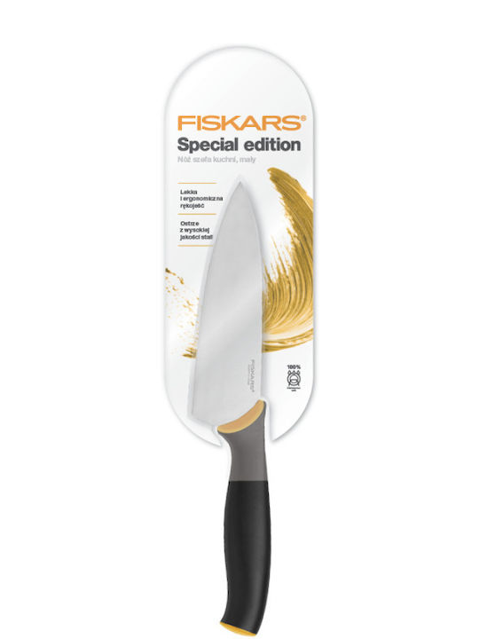 Fiskars Control Saffon Нож Обща употреба от Неръждаема Стомана 23см