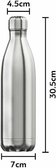 Koupakoupa Stainless Steel Thermos Bottle 750ml Silver