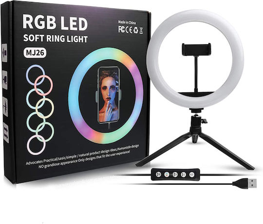 RGB Ring Light 26cm με Τρίποδο Δαπέδου και Βάση για Κινητό