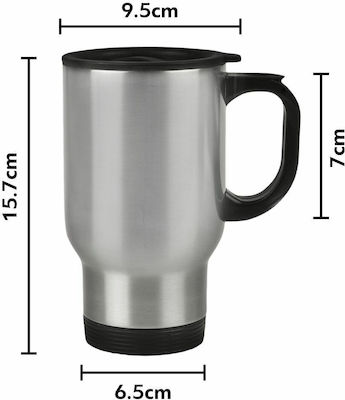 Koupakoupa Glass Thermos Stainless Steel Silver 450ml with Handle