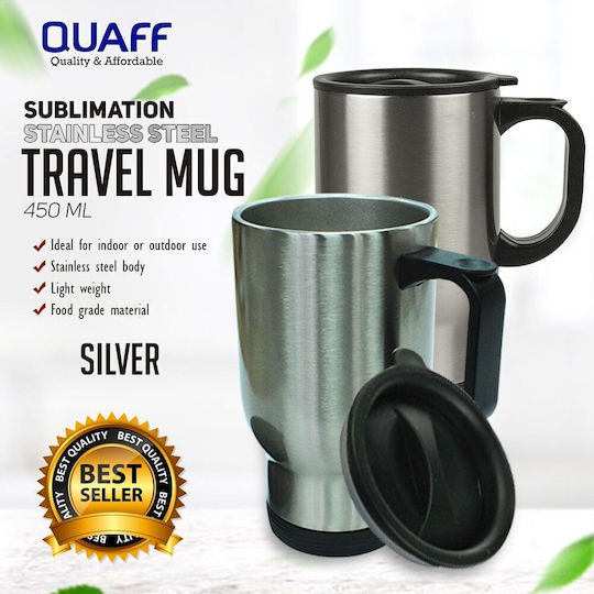 Koupakoupa Stainless Steel Thermos Bottle 450ml Silver with Handle