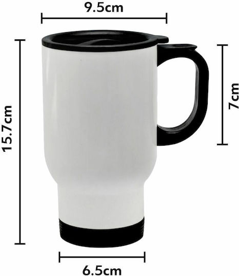 Koupakoupa Mickey Ποτήρι Θερμός Ανοξείδωτο 450ml Λευκό με Λαβή