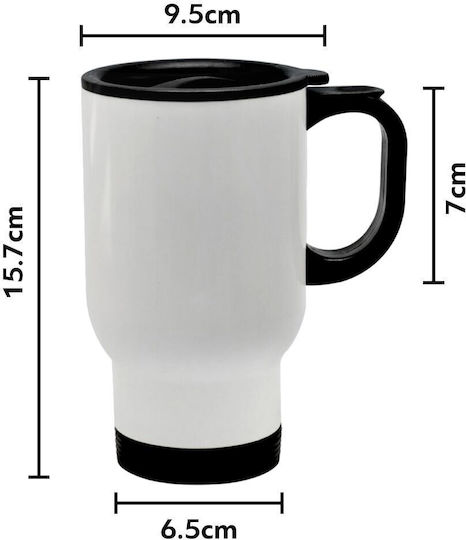 Koupakoupa Stainless Steel Thermos Bottle 450ml White with Handle and Straw