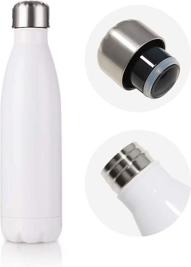 Koupakoupa Recyclable Bottle Thermos Stainless Steel BPA Free 500ml White
