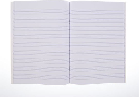 Clever Notebook Four Line 50 Sheets Blue 1pcs