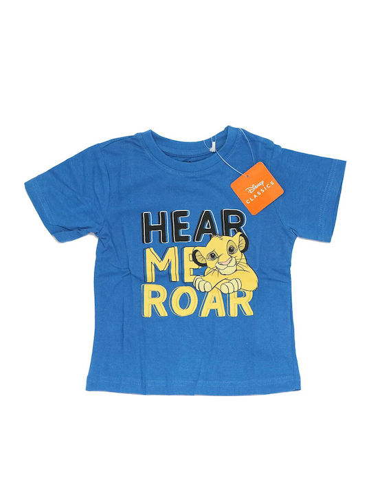 Disney Kids' Pajamas Summer Blue Hear Me Roar