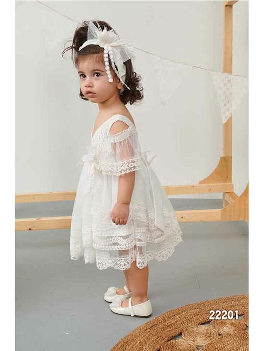 Bonito Baby Комплект Дрехи За Кръщене