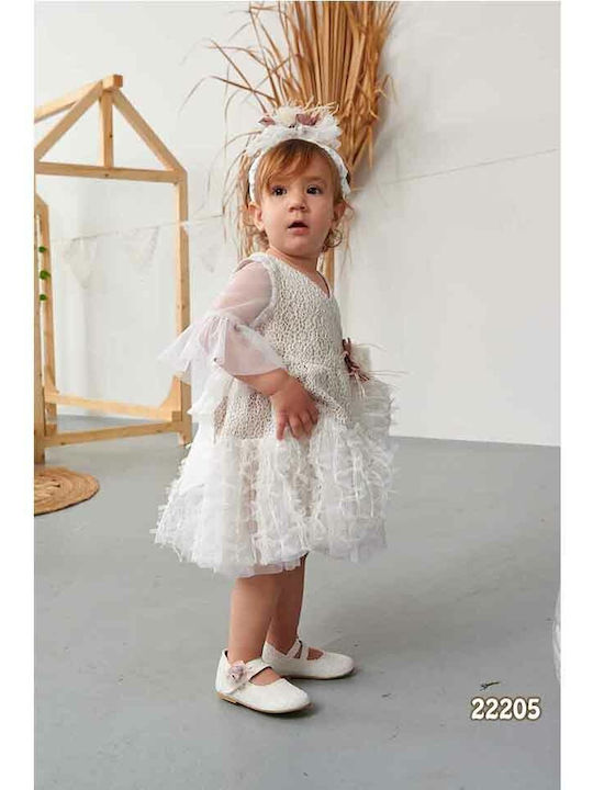Bonito Baby Комплект Дрехи За Кръщене