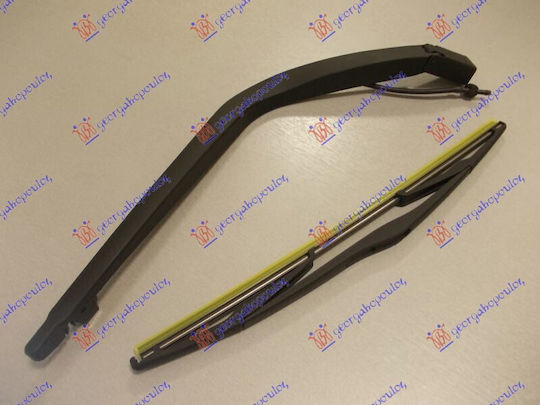 Prasco Rear Car Wiper 350mm for Land Rover Freelander