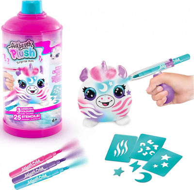 Anna Club Jucărie de Pluș Unicorn Airbrush