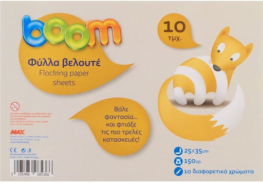 Boom Samtpapier Kein Muster No3 Mehrfarbig 10 Blätter 25x35cm