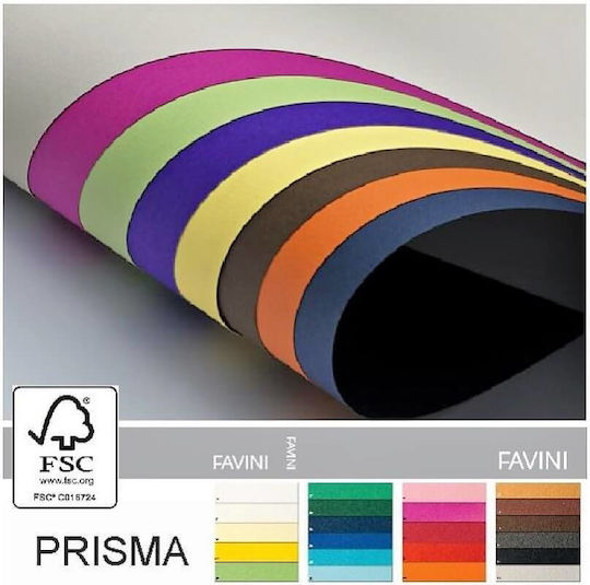 Favini Χαρτόνι Κανσόν 50x70εκ. Κίτρινο