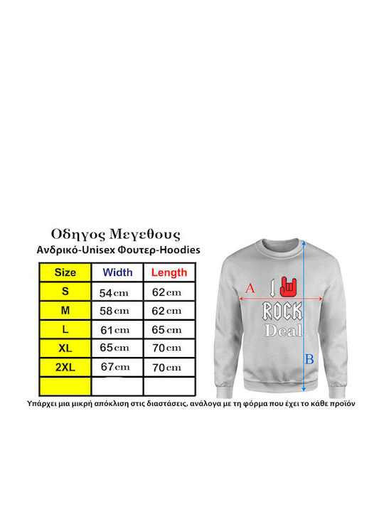 3 Ανδρικό Sweatshirt Attack on Titan Black