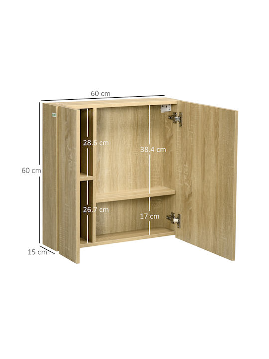 Kleankin Rectangular Bathroom Mirror made of Particle Board with Shelf & Cabinet 60x60cm