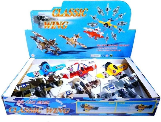 Den Goda Fen Airplane for 3+ years+ Years