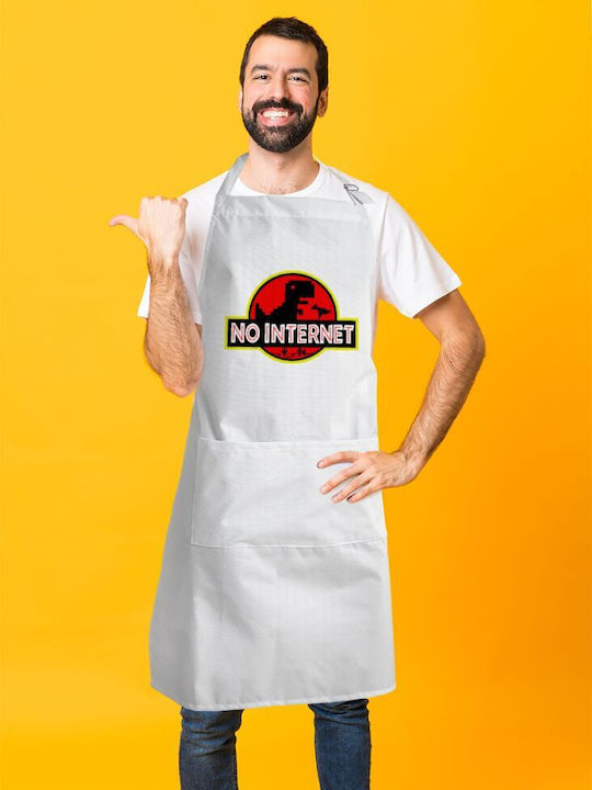 Koupakoupa No Ποδιά Κουζίνας Λευκή KP_14465_APRON-BBQ-ADULT