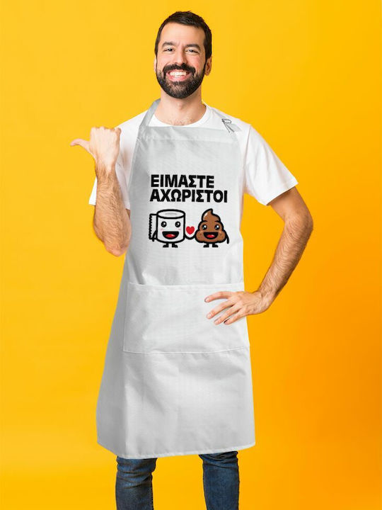 Koupakoupa Küchenschürze Weiß KP_5531_APRON-BBQ-ADULT 1Stück