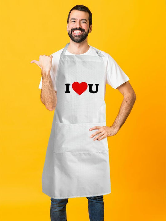 Koupakoupa U Ποδιά Κουζίνας Λευκή KP_9358_APRON-BBQ-ADULT