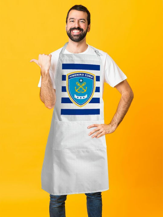 Koupakoupa Küchenschürze Weiß KP_2547_APRON-BBQ-ADULT 1Stück