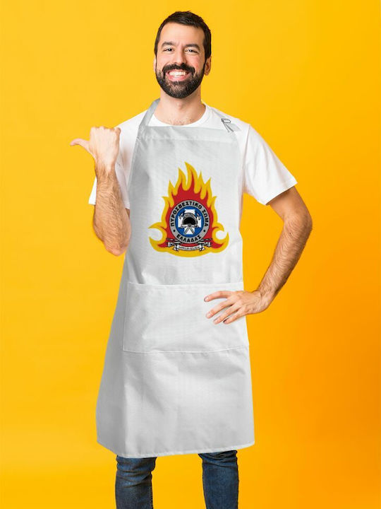 Koupakoupa Küchenschürze Weiß KP_2262_APRON-BBQ-ADULT 1Stück