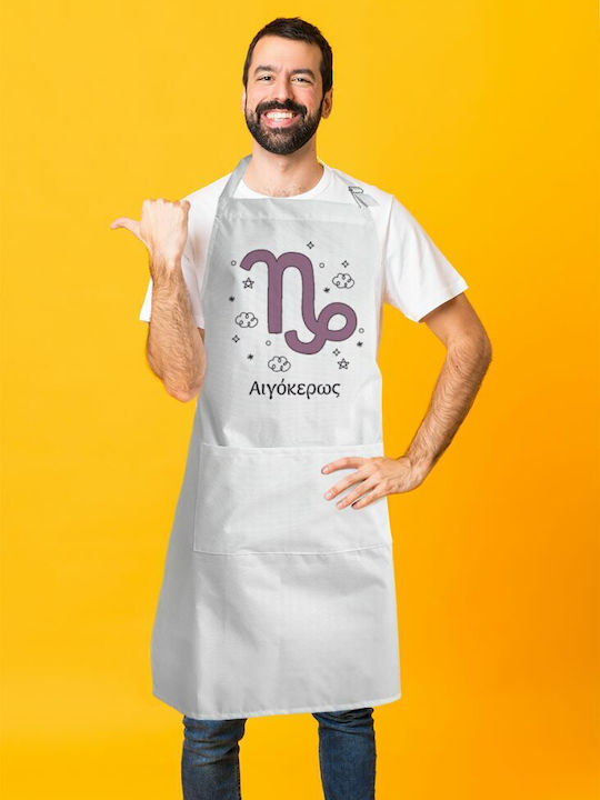 Koupakoupa Șorț de Bucătărie Albă KP_11097_APRON-BBQ-ADULT 1buc