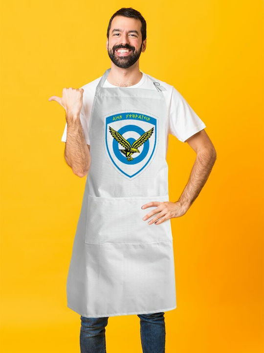 Koupakoupa Πολεμική αεροπορεία Zeus Apron White