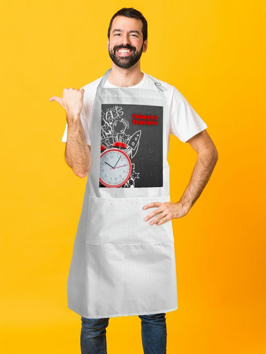 Koupakoupa Ποδιά Κουζίνας Λευκή KP_1050_APRON-BBQ-ADULT