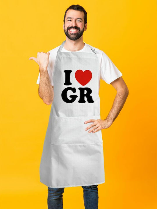 Koupakoupa Love Ποδιά Κουζίνας Λευκή KP_5333_APRON-BBQ-ADULT