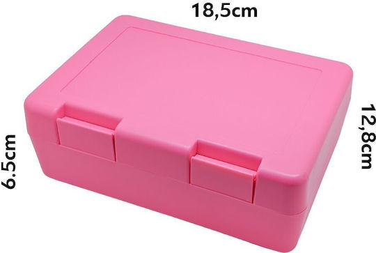 Koupakoupa Пластмасово детско контейнерче за храна Gorjuss Розов x x 6.5cm