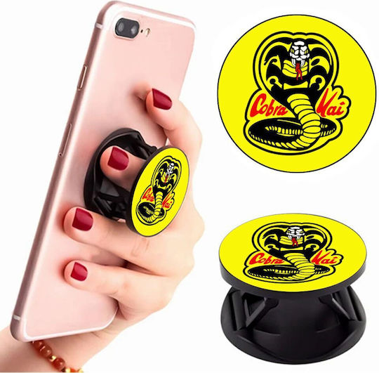 Koupakoupa Pop Socket Κινητού