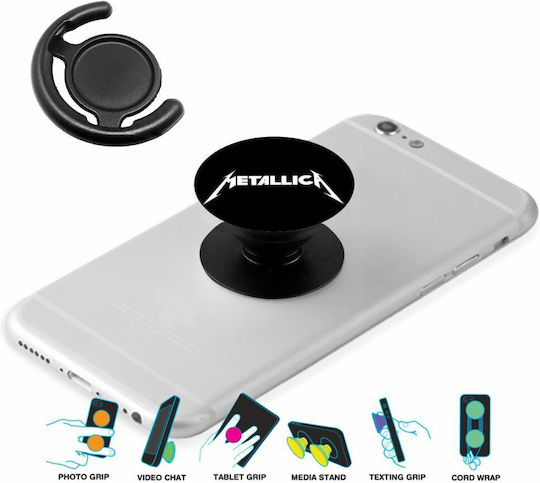 Koupakoupa Pop Socket Κινητού