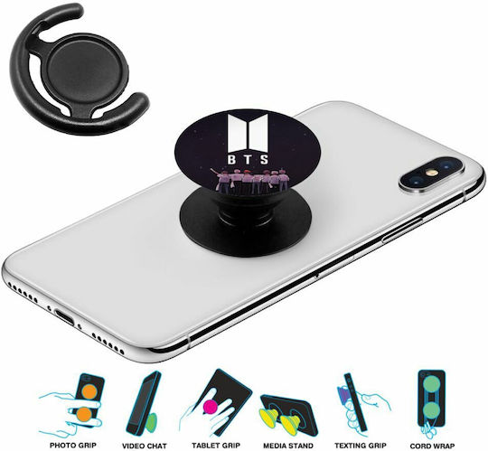 Koupakoupa Pop Socket Κινητού