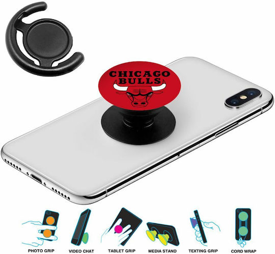 Koupakoupa Pop Socket Κινητού
