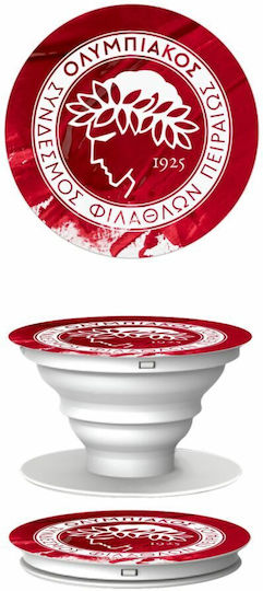 Koupakoupa Pop Socket Κινητού