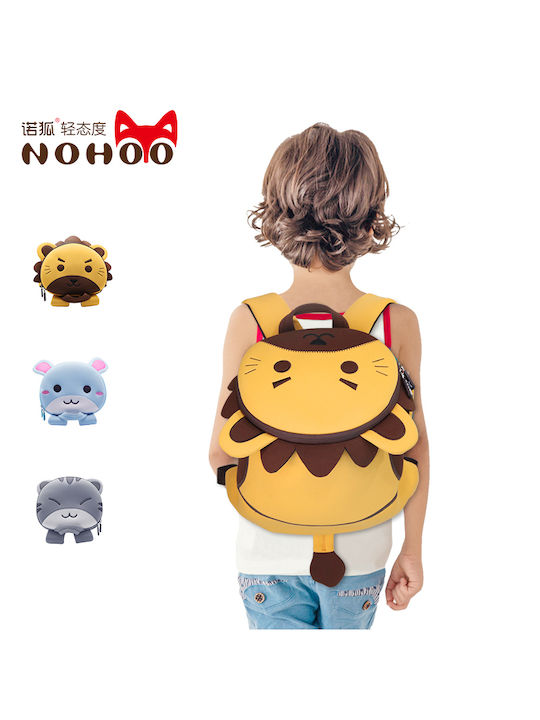 NOHOO School Bag Backpack Kindergarten in Yellow color