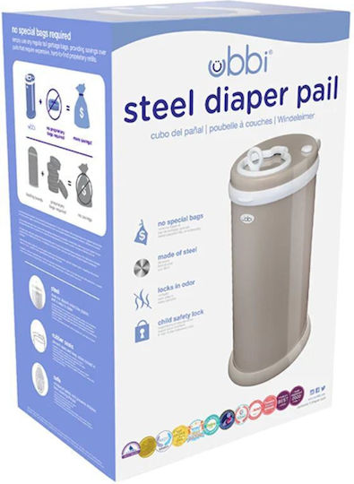 Ubbi Diaper Disposal Bin Beige 1pcs