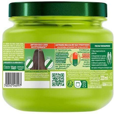 Garnier Fructis Biotin Hair Bomb Haarmaske für Stärkung 320ml