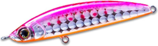 Duel Hardcore LG Sinkend Bleistift Künstliche Köder Fisch (Minnow) 5cm/4g Beiges