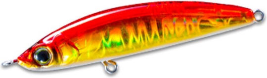 Duel Hardcore LG Sinking Pencil Изкуствена Примамка Малка Рибка (Minnow) 5см/4гр Бежова