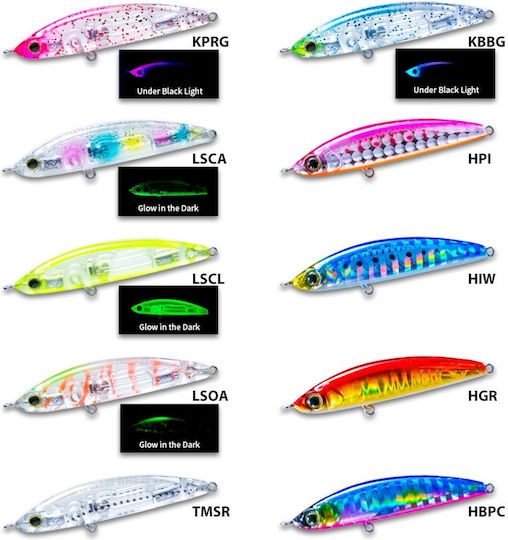 Duel Hardcore LG Sinkend Bleistift Künstliche Köder Fisch (Minnow) 5cm/4g Beiges