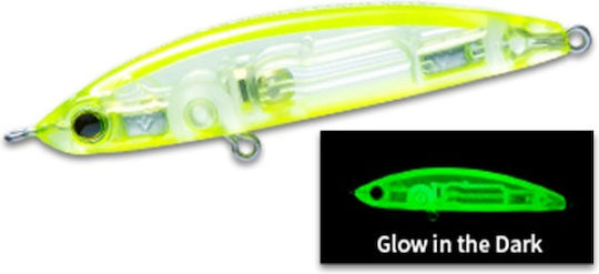 Duel Hardcore LG Sinking Pencil Изкуствена Примамка Малка Рибка (Minnow) 5см/4гр Бежова