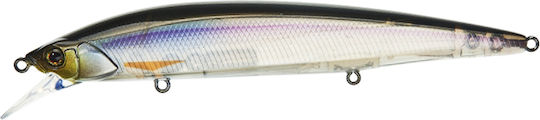 Illex Rerange 130 SP Τεχνητό Δόλωμα 21.1gr Γαλάζιο